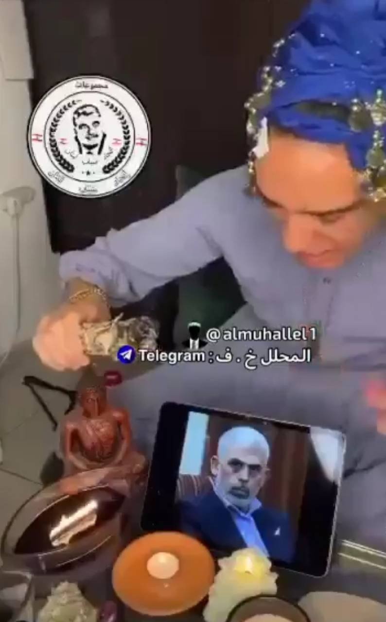 فيديو مشعوذة اسرائيلية تقوم بعمل سحر لإصابة الس-نوار بالشلل !