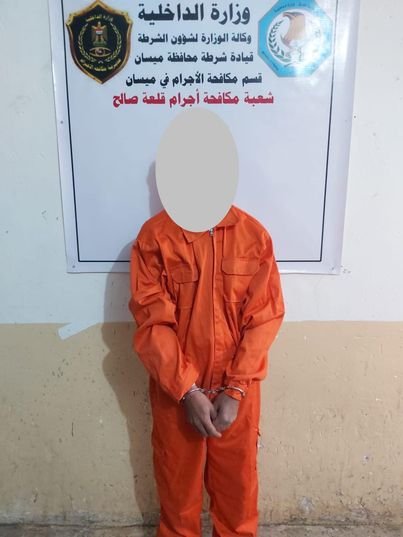 جريمة تهز العراق , أب يسرق كلية ابنه ليبيعها !