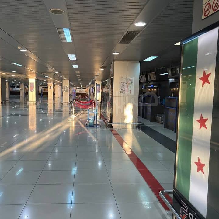 اعلام عبري : مساعي تركية للسيطرة على مطار دمشق