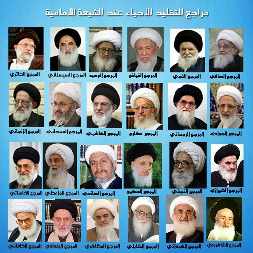 مايكل برانت : 900 مليون دولار لضرب الفكر الشيعي والمرجعية الشيعية