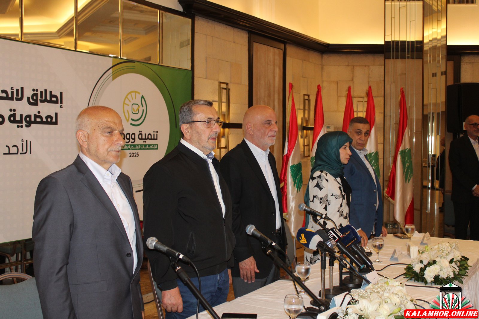 اطلاق لائحة التنمية والوفاء في مدينة صور باحتفال حاشد