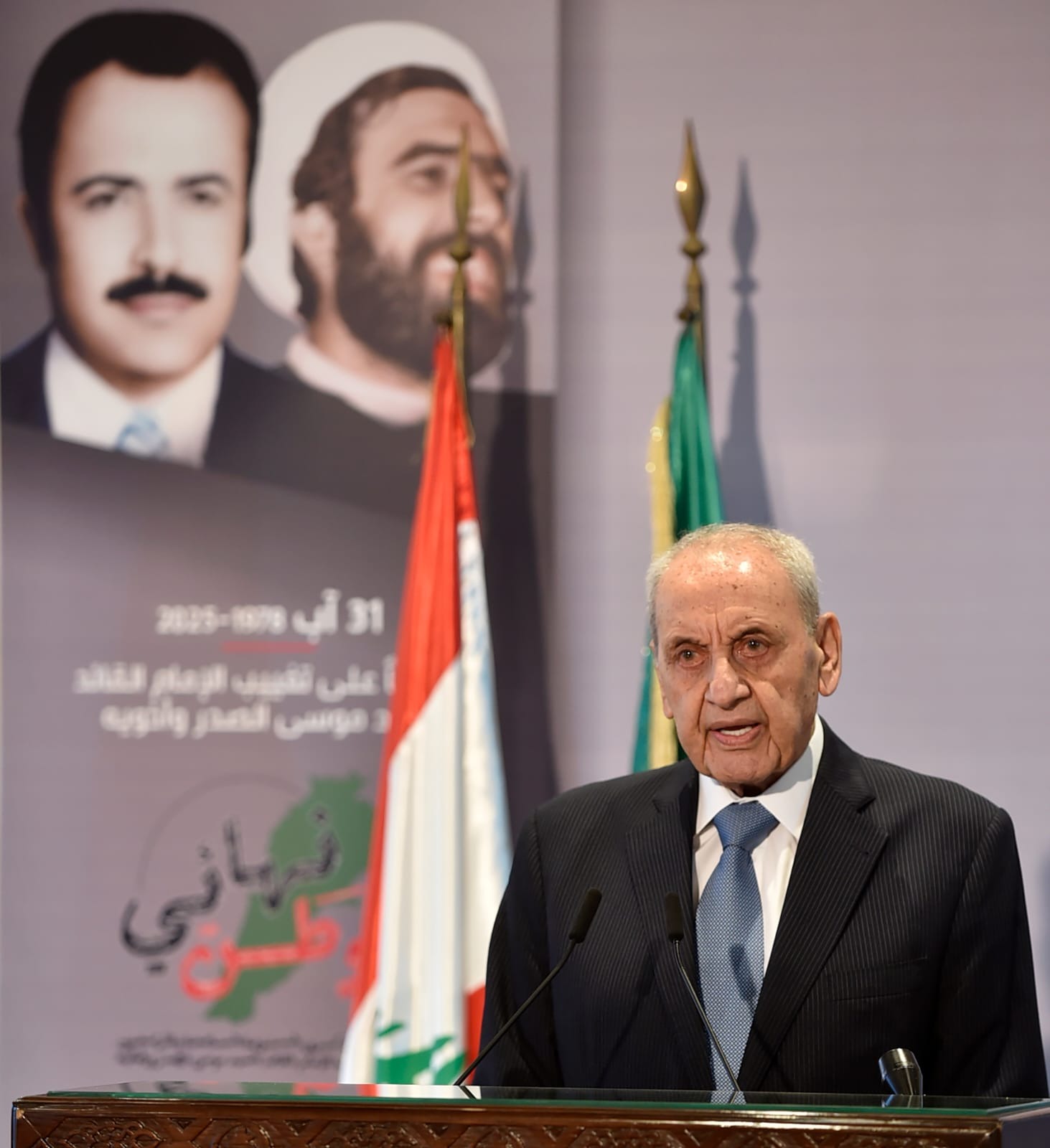 الرئيس نبيه بري في ذكرى الإمام الصدر (النهار).